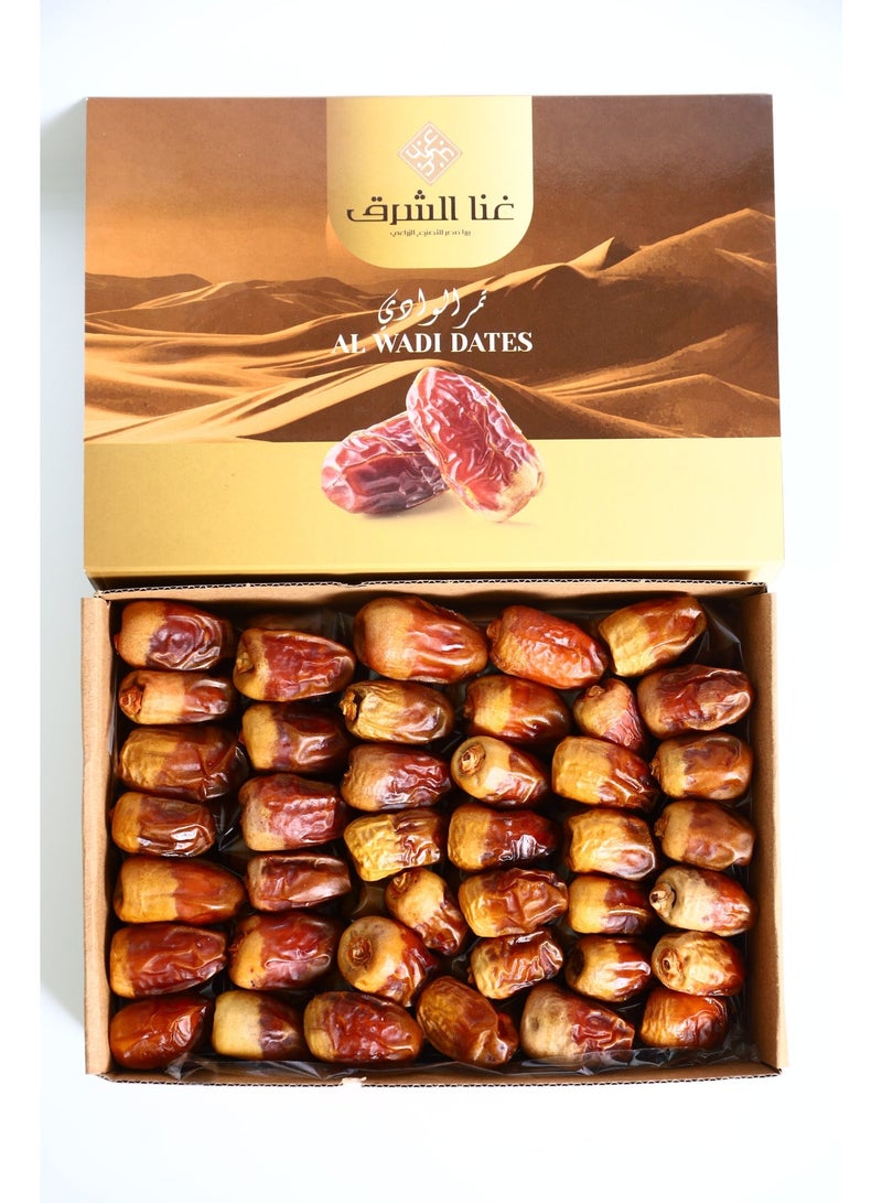 غينا تمر وادي فاخر 700 جم –طعم طبيعي وجودة مميزة - Image 2